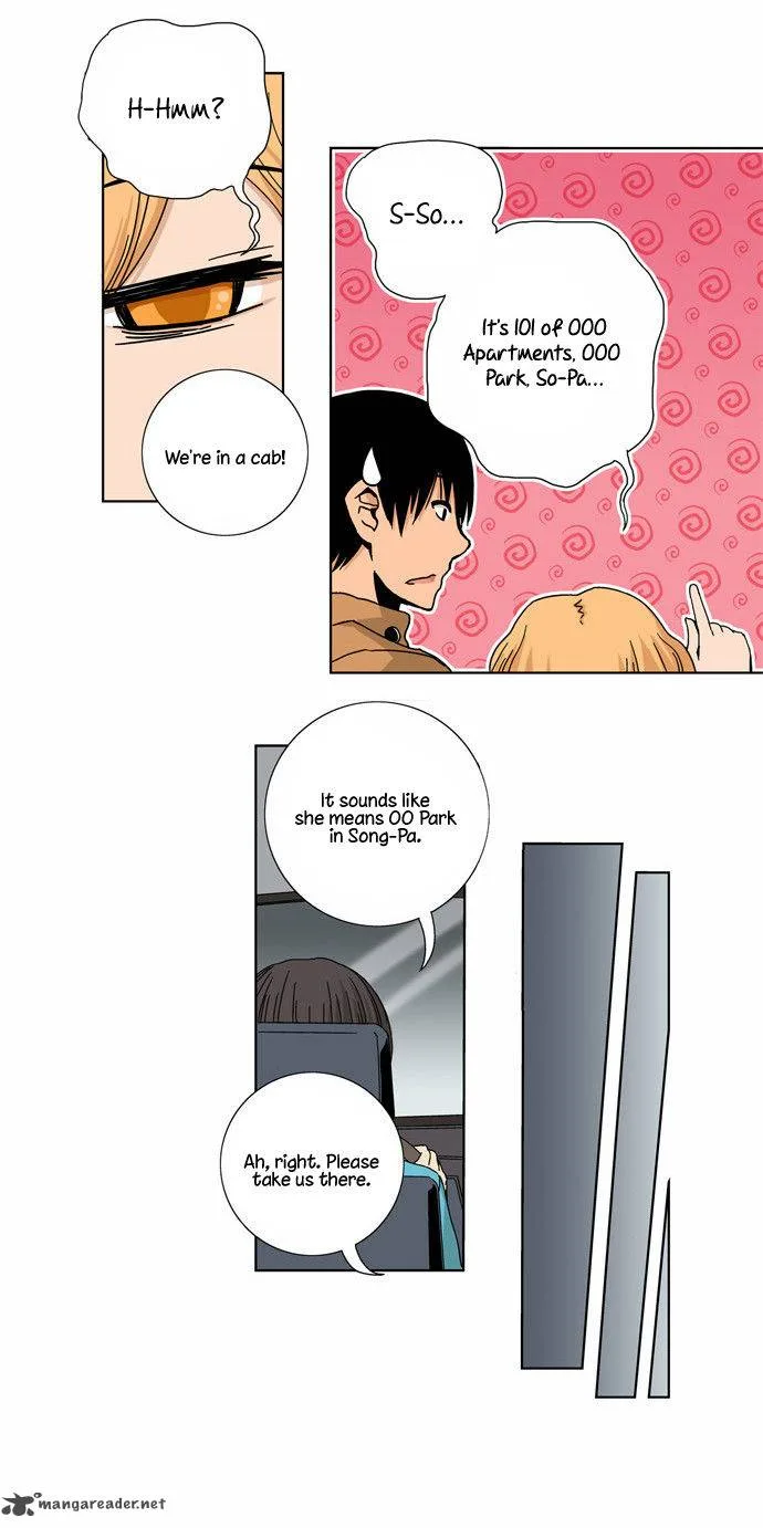 Looking for a Father Chapter 24 page 15