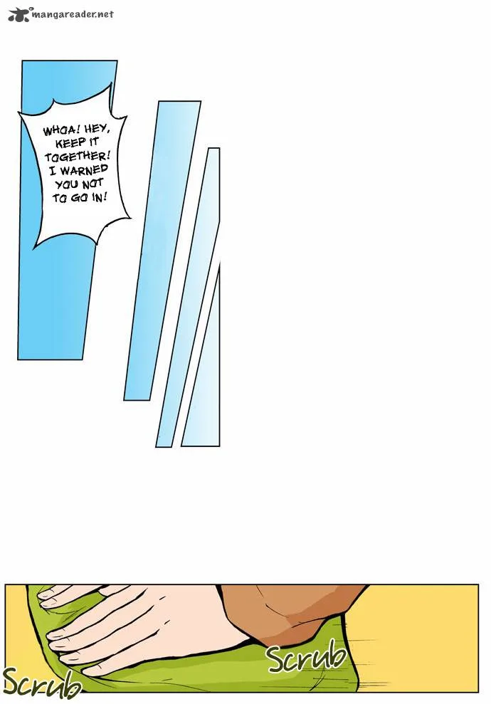 Looking for a Father Chapter 3 page 11