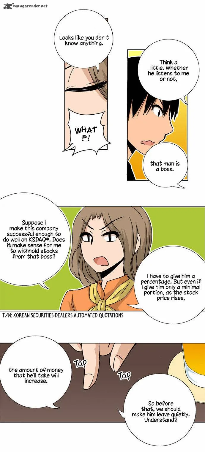 Looking for a Father Chapter 32 page 16