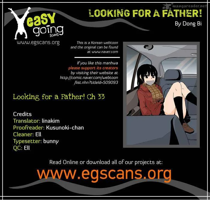 Looking for a Father Chapter 33 page 1