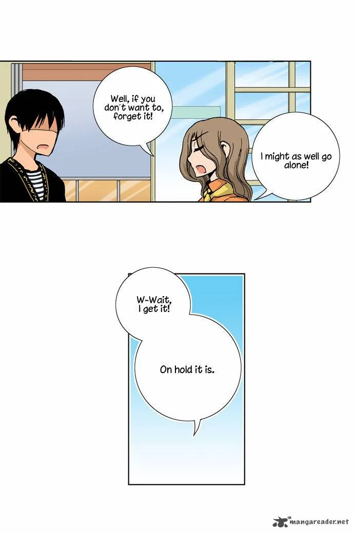Looking for a Father Chapter 33 page 17