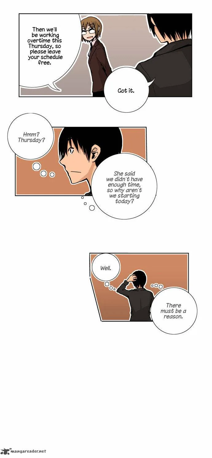 Looking for a Father Chapter 35 page 17