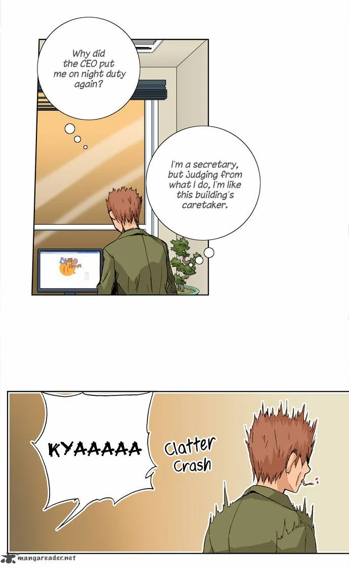 Looking for a Father Chapter 37 page 4