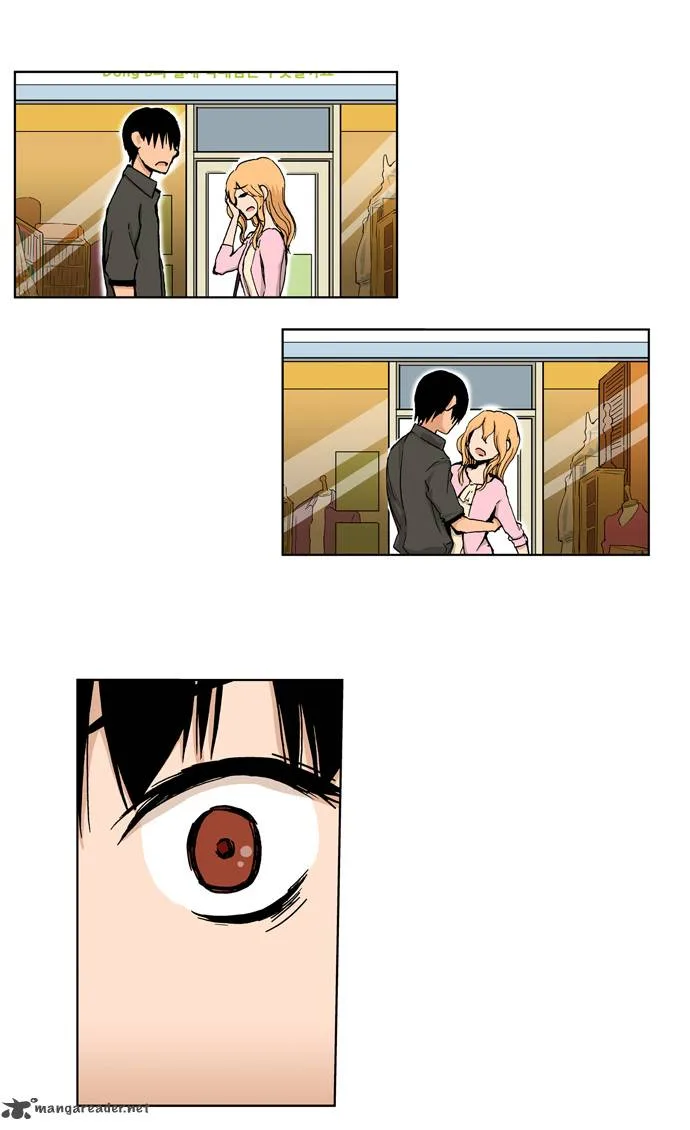 Looking for a Father Chapter 42 page 5