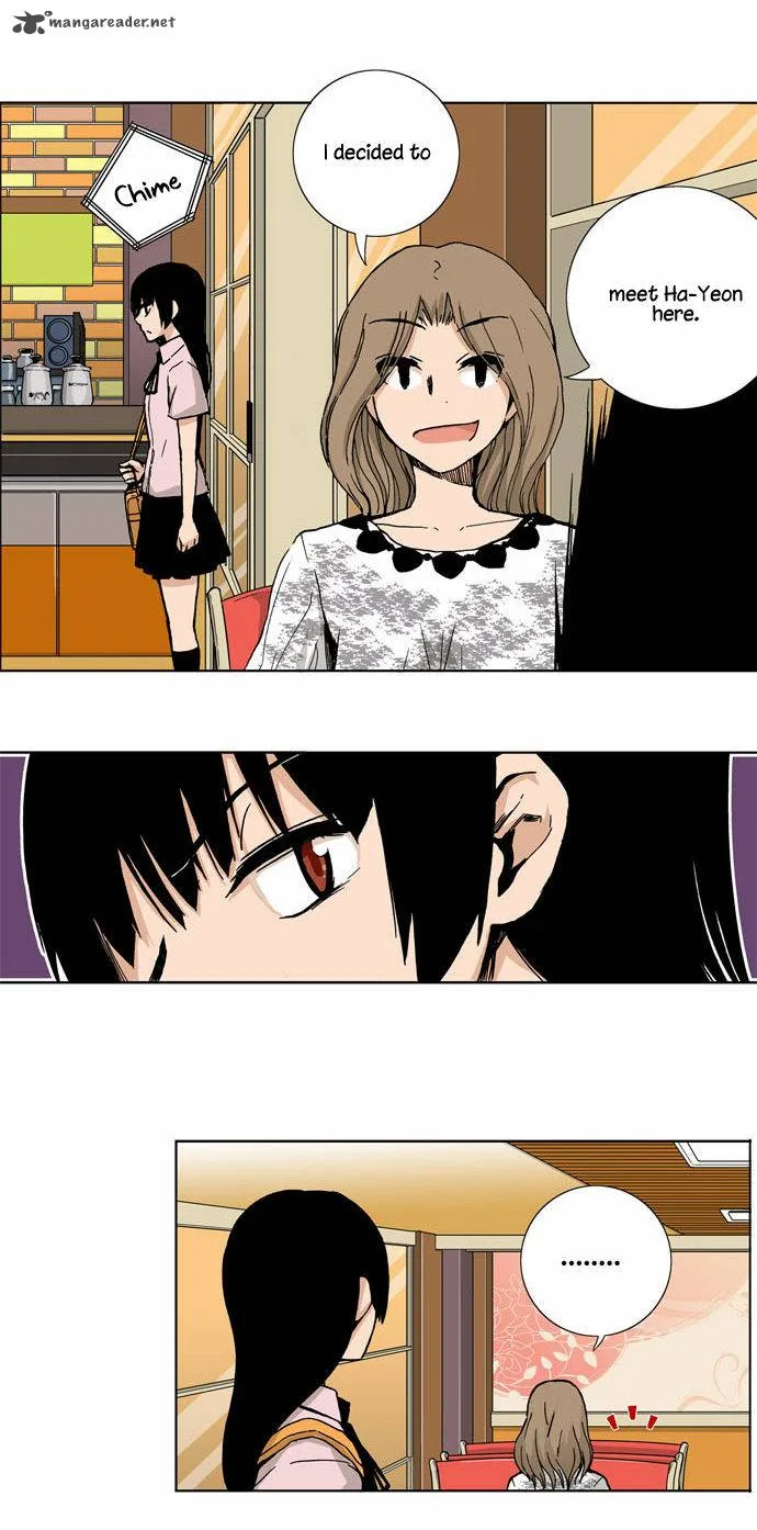 Looking for a Father Chapter 44 page 11