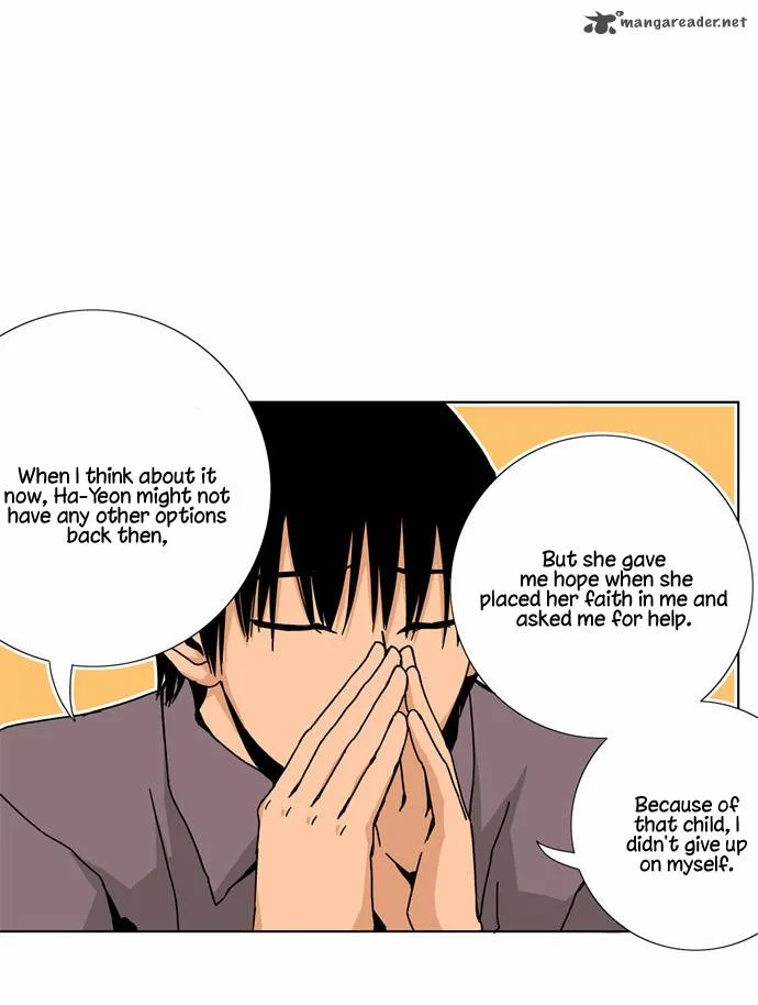 Looking for a Father Chapter 48 page 12