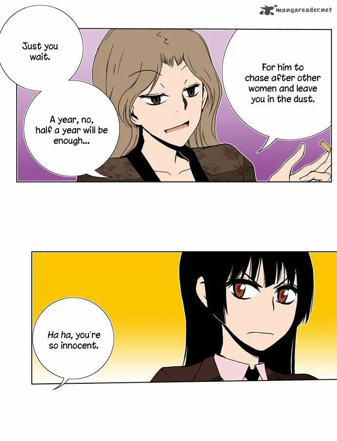 Looking for a Father Chapter 5 page 4