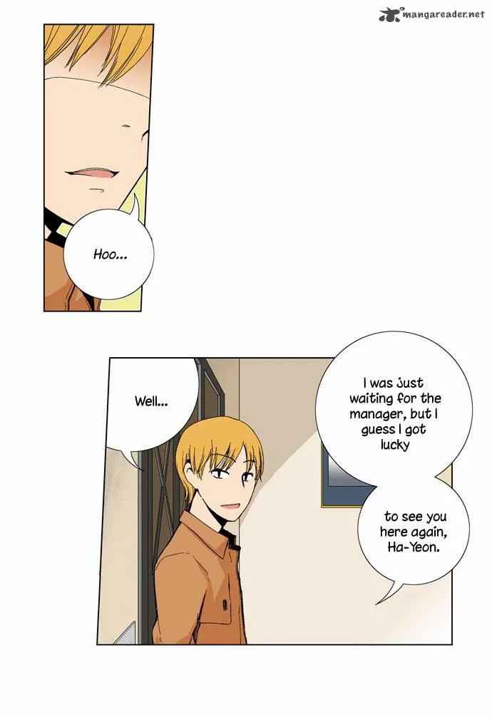 Looking for a Father Chapter 5 page 16