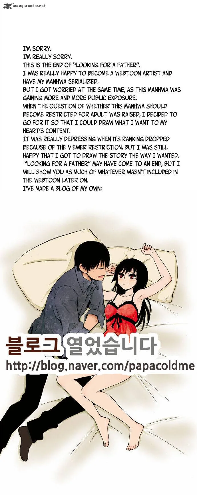 Looking for a Father Chapter 51 page 30