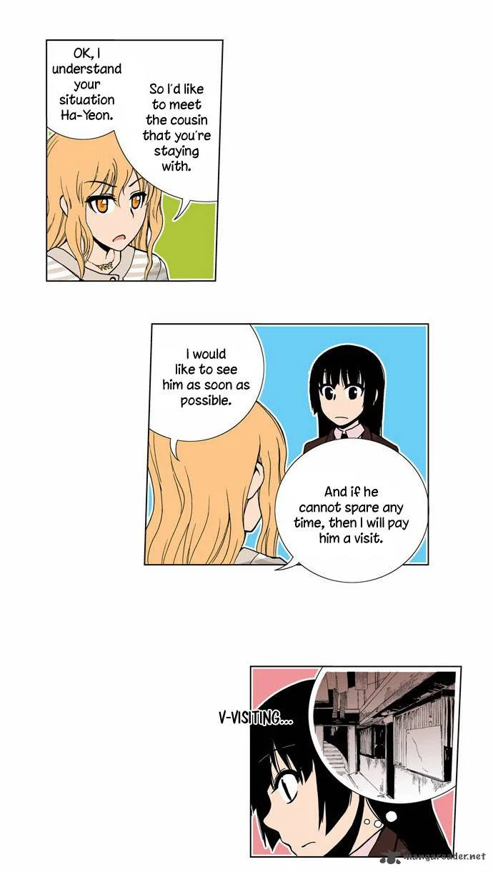 Looking for a Father Chapter 7 page 8