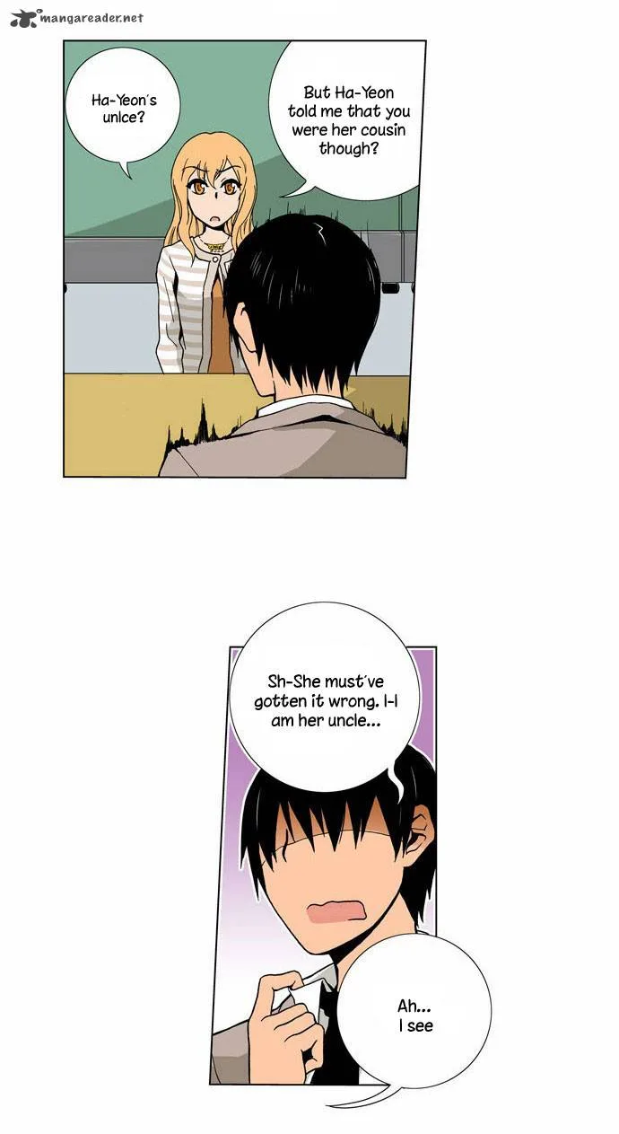 Looking for a Father Chapter 7 page 12