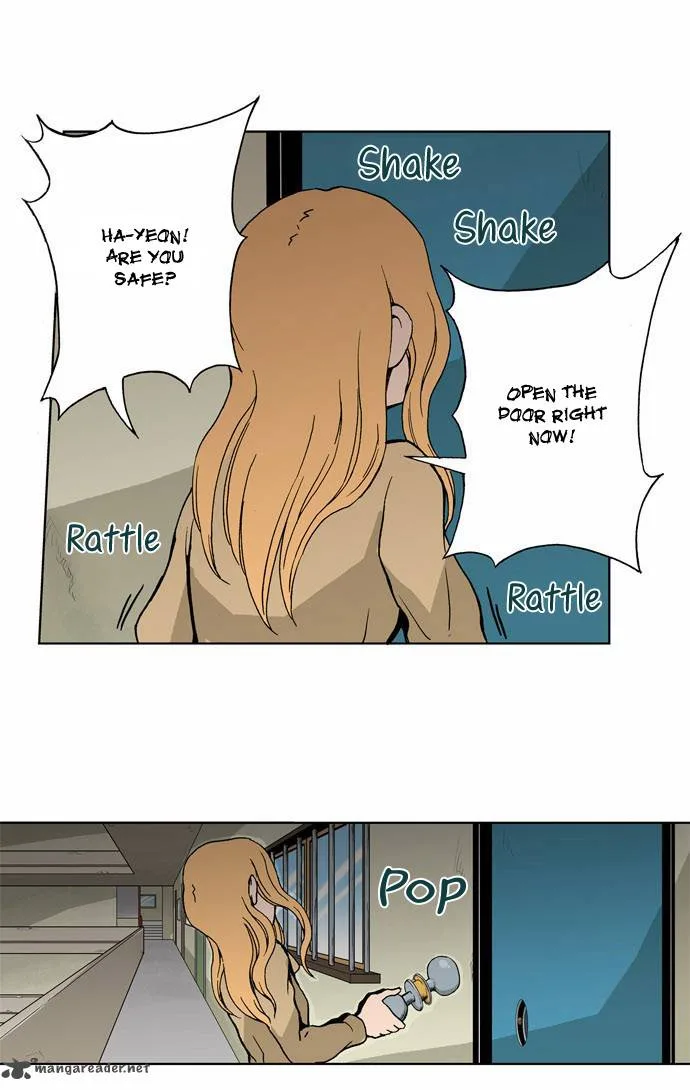 Looking for a Father Chapter 8 page 11