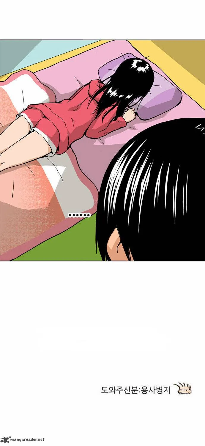 Looking for a Father Chapter 9 page 22