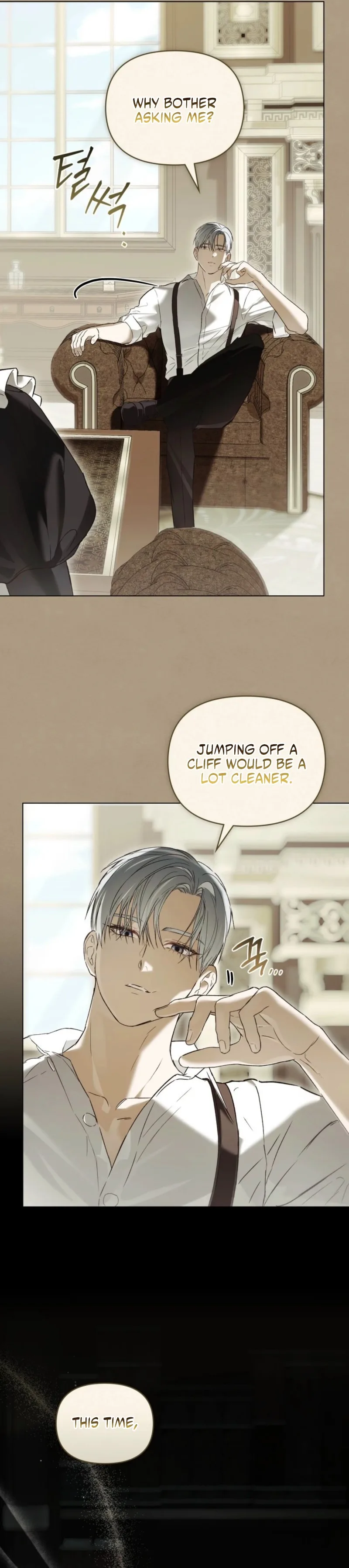 Lord Blackwood Is Responsible for the Maid’s Death Chapter 6 page 13