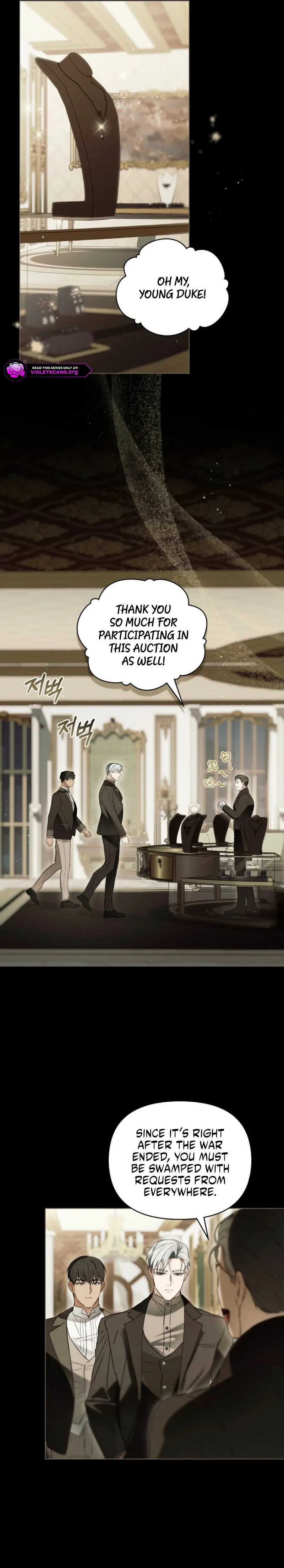 Lord Blackwood Is Responsible for the Maid’s Death Chapter 7 page 3