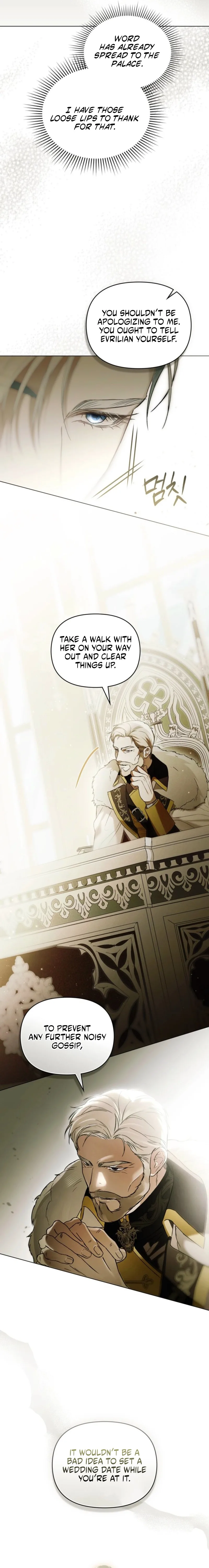 Lord Blackwood Is Responsible for the Maid’s Death Chapter 7 page 15
