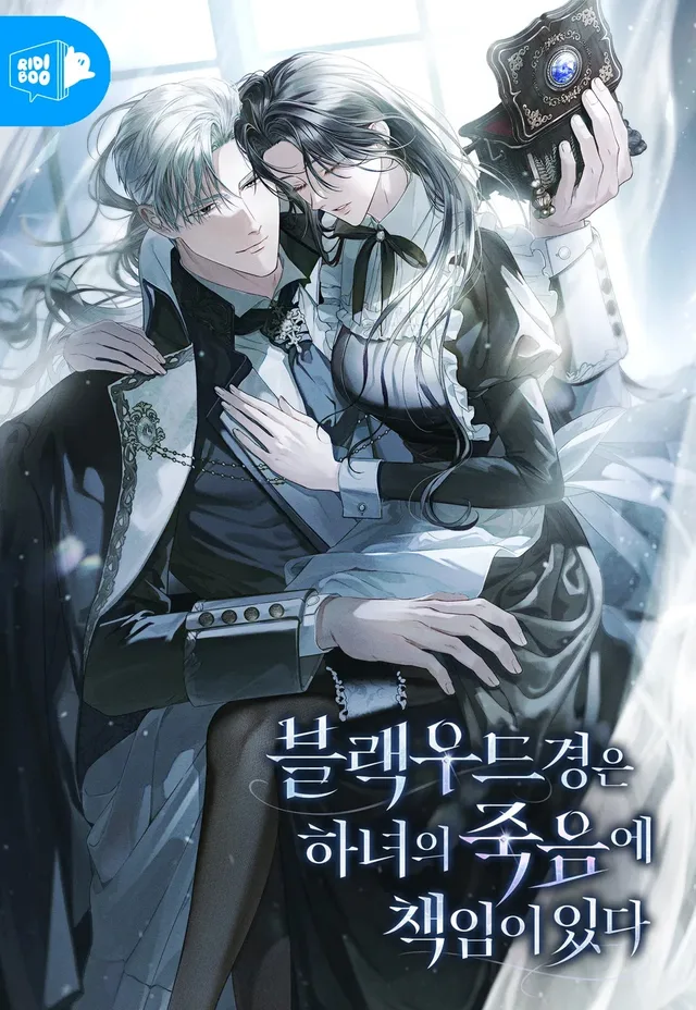 Lord Blackwood Is Responsible for the Maid’s Death cover