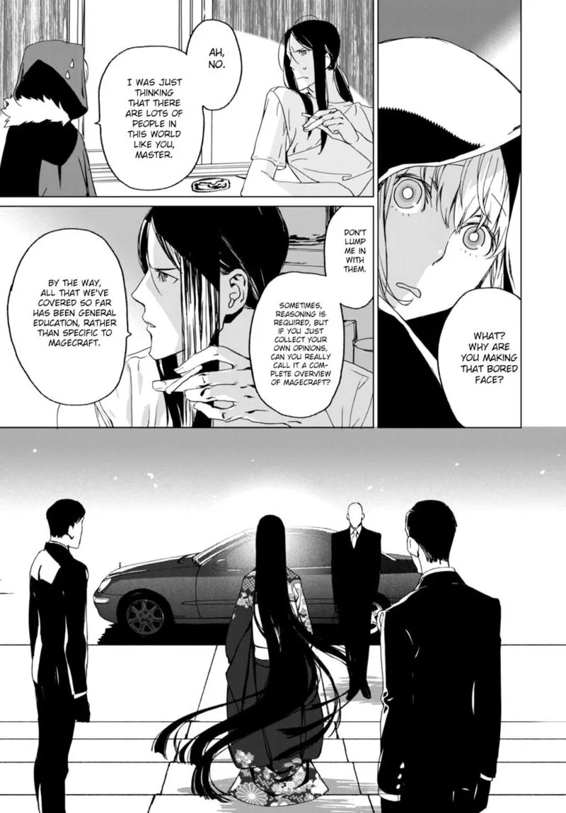 Lord El-Melloi II-sei no Jikenbo Chapter 1 page 34