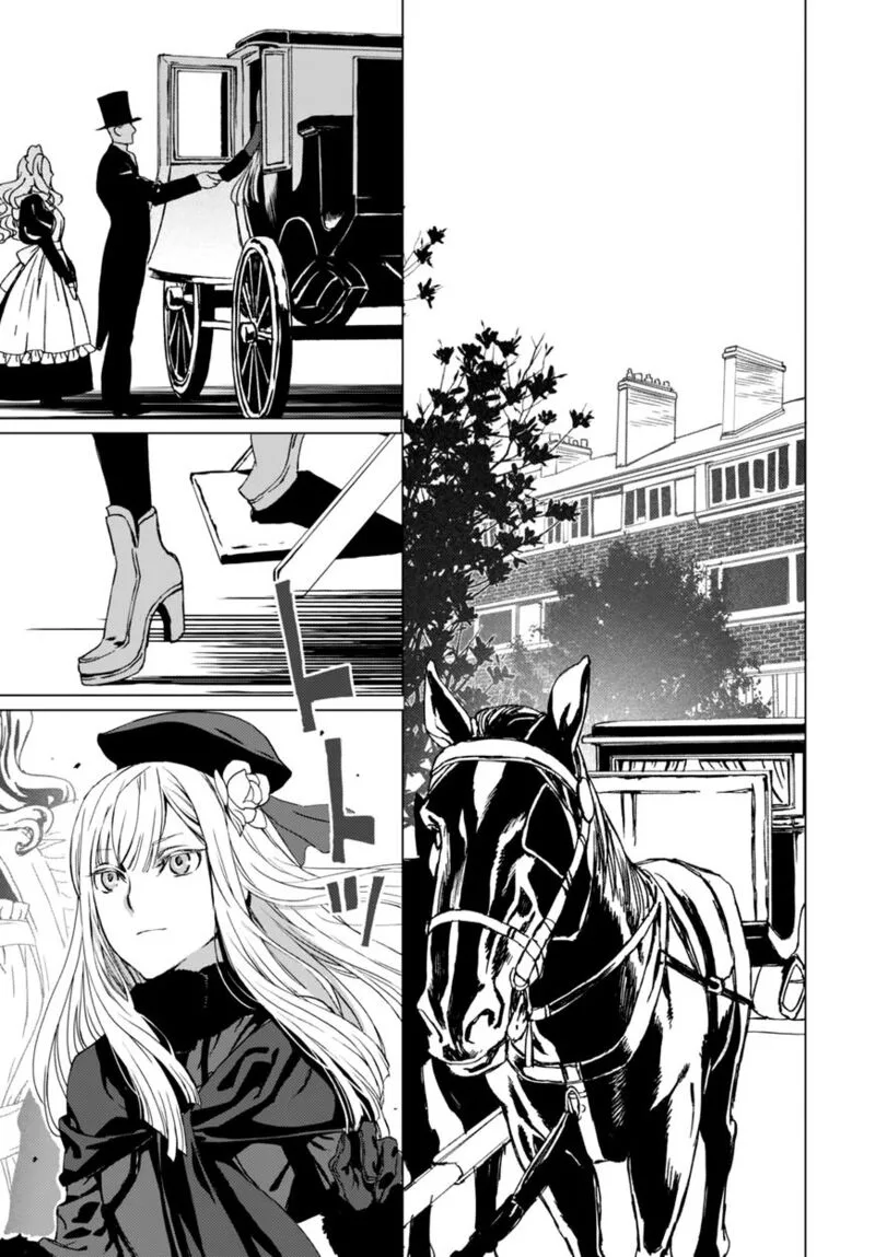 Lord El-Melloi II-sei no Jikenbo Chapter 1 page 20