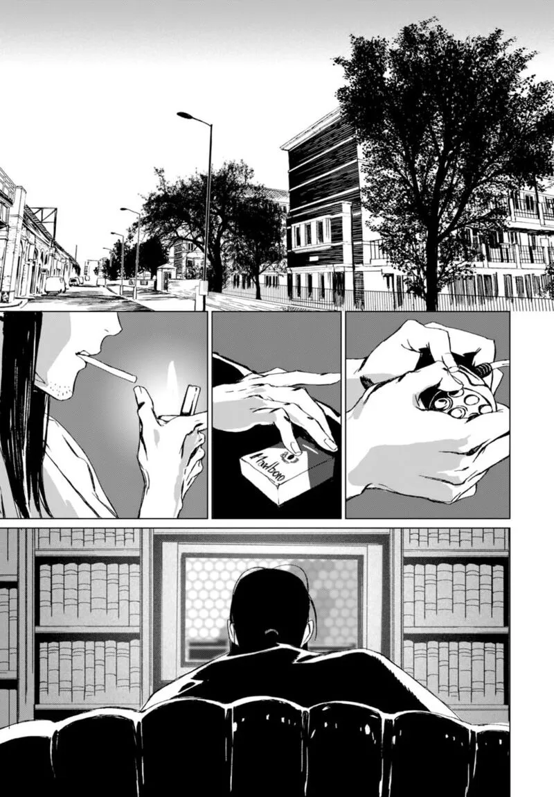Lord El-Melloi II-sei no Jikenbo Chapter 1 page 15