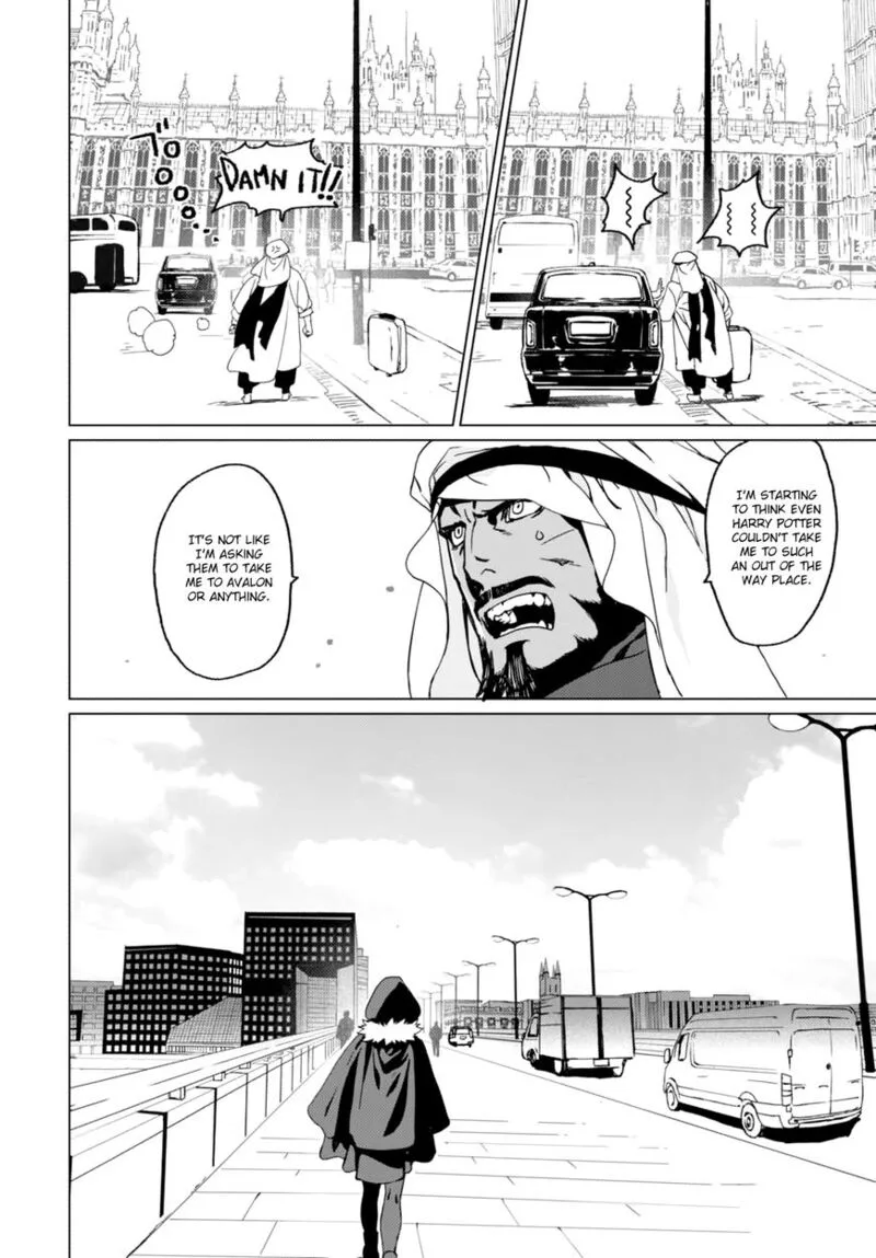 Lord El-Melloi II-sei no Jikenbo Chapter 1 page 4
