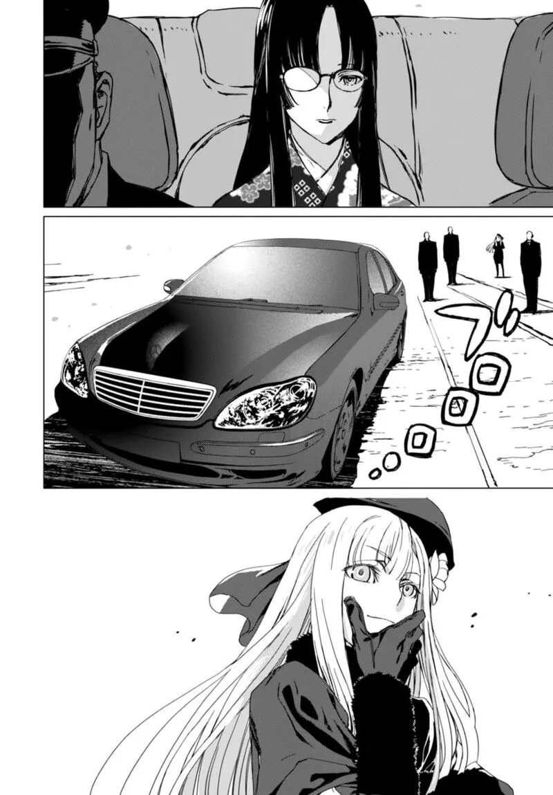 Lord El-Melloi II-sei no Jikenbo Chapter 1 page 35