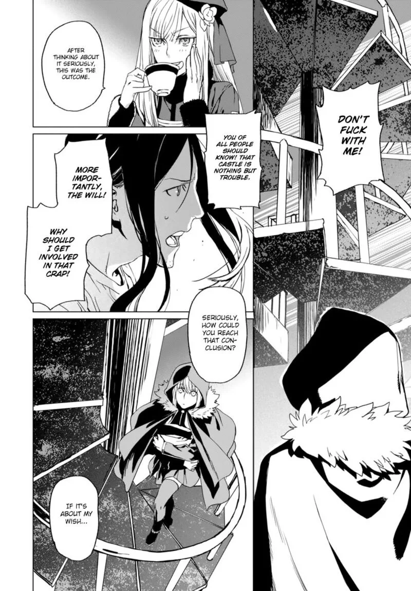 Lord El-Melloi II-sei no Jikenbo Chapter 1 page 23