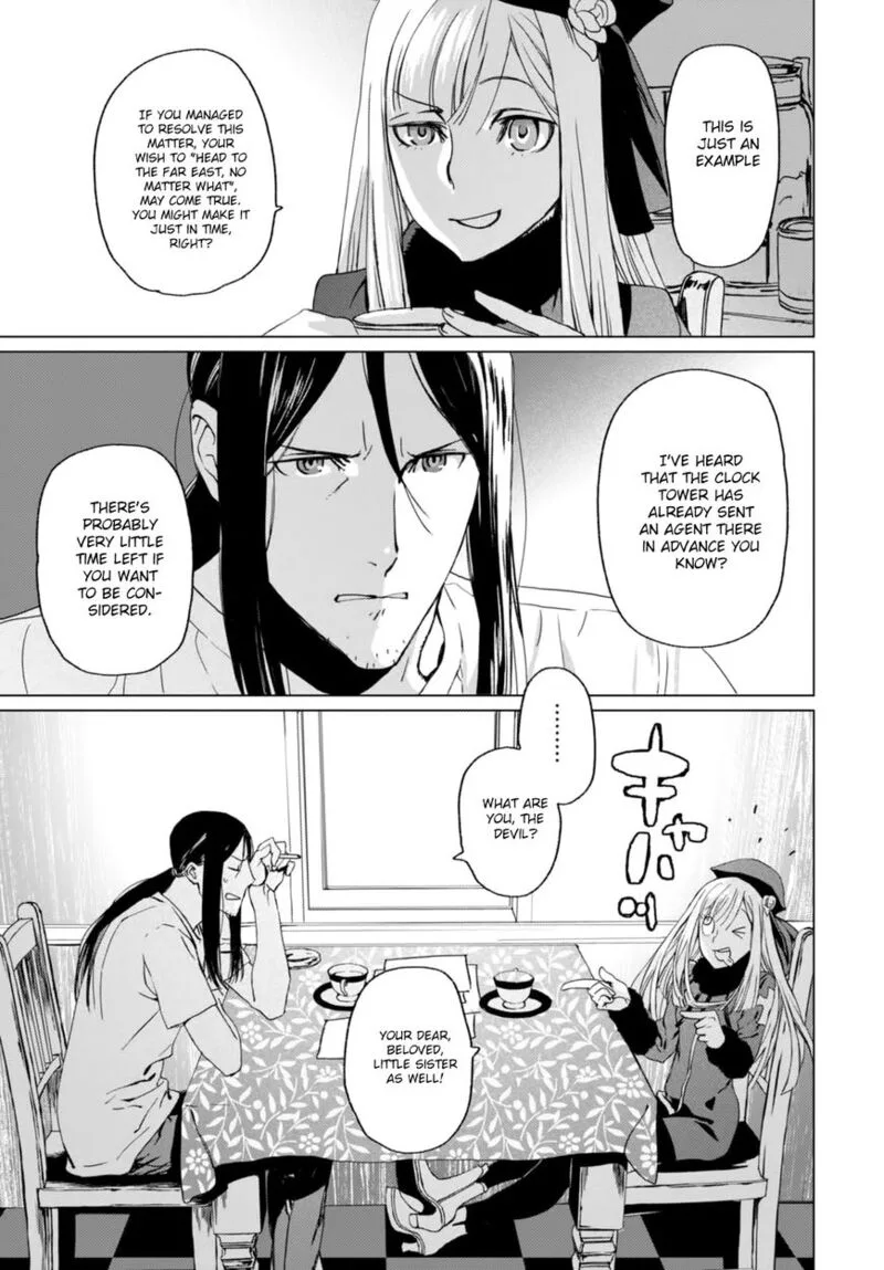Lord El-Melloi II-sei no Jikenbo Chapter 1 page 24
