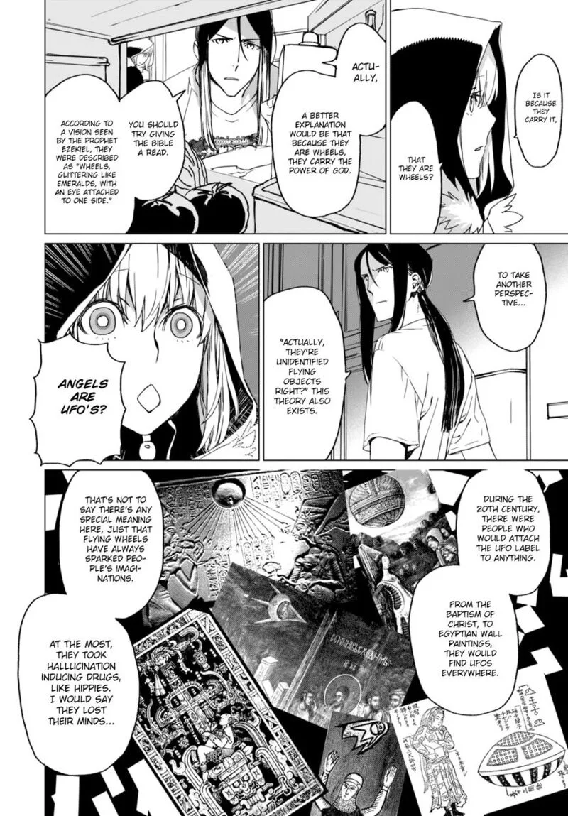 Lord El-Melloi II-sei no Jikenbo Chapter 1 page 33