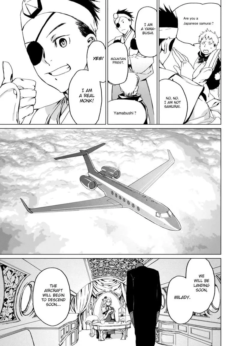 Lord El-Melloi II-sei no Jikenbo Chapter 1 page 7