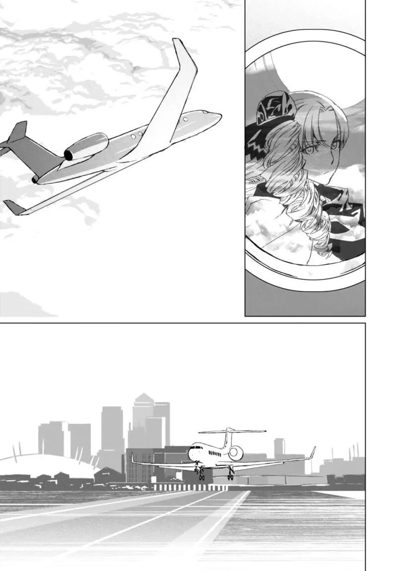Lord El-Melloi II-sei no Jikenbo Chapter 1 page 9