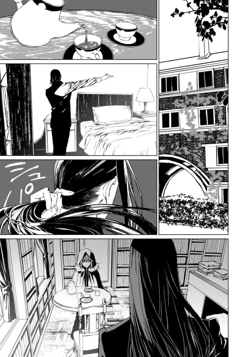 Lord El-Melloi II-sei no Jikenbo Chapter 1 page 36