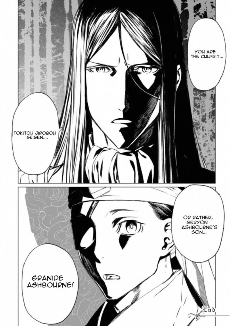 Lord El-Melloi II-sei no Jikenbo Chapter 10 page 21