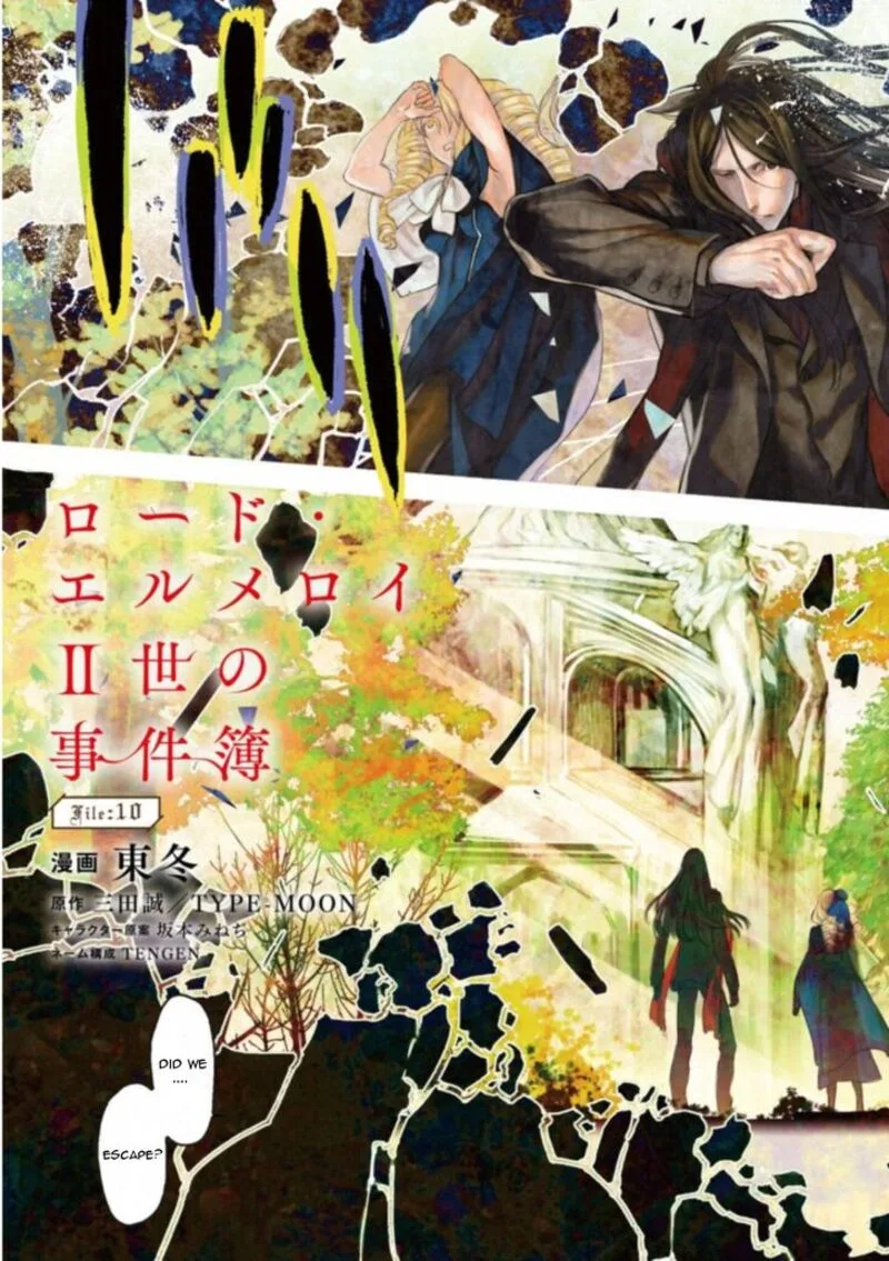 Lord El-Melloi II-sei no Jikenbo Chapter 10 page 3