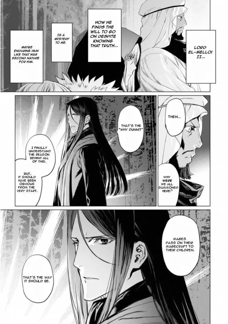 Lord El-Melloi II-sei no Jikenbo Chapter 11 page 3