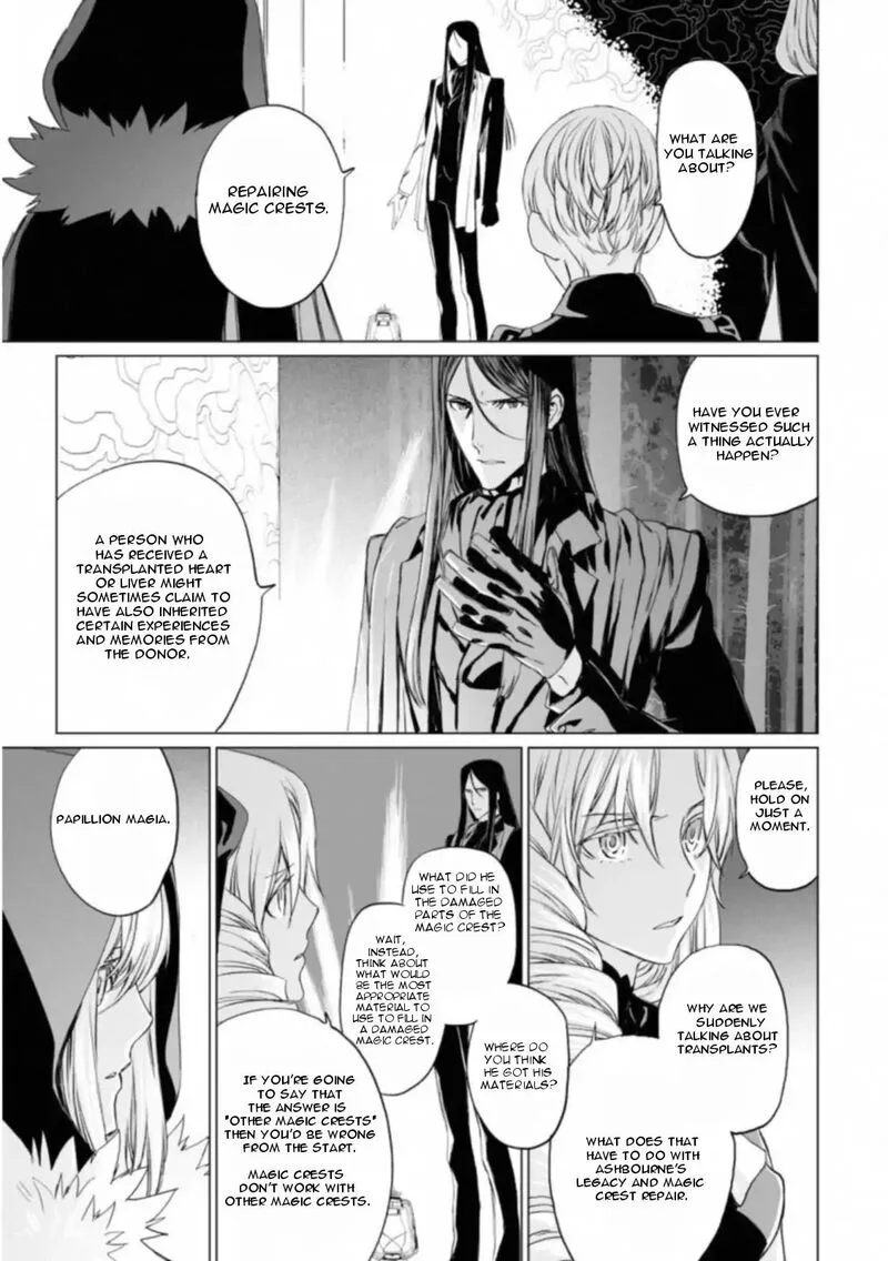 Lord El-Melloi II-sei no Jikenbo Chapter 11 page 5