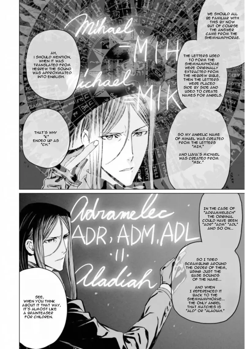 Lord El-Melloi II-sei no Jikenbo Chapter 11 page 14