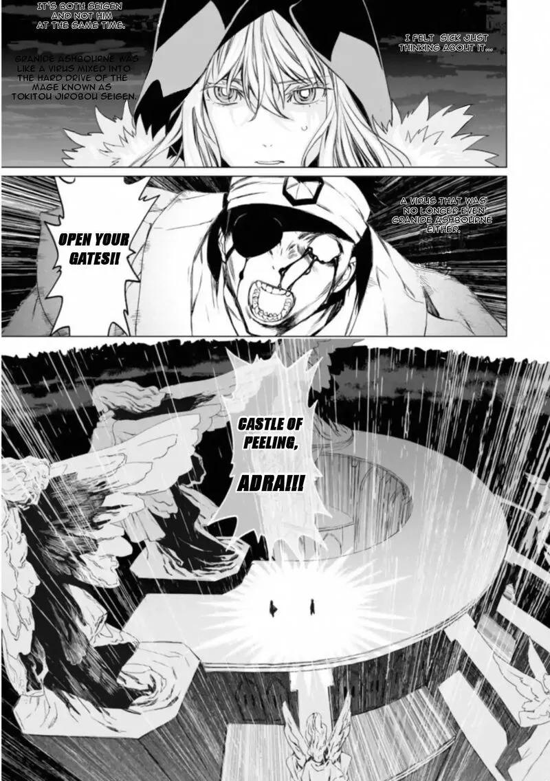 Lord El-Melloi II-sei no Jikenbo Chapter 11 page 26