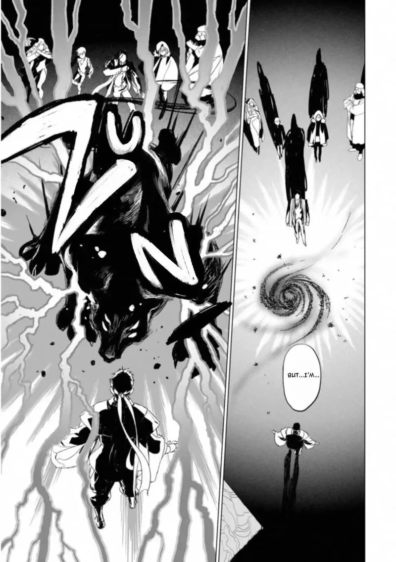 Lord El-Melloi II-sei no Jikenbo Chapter 11 page 9