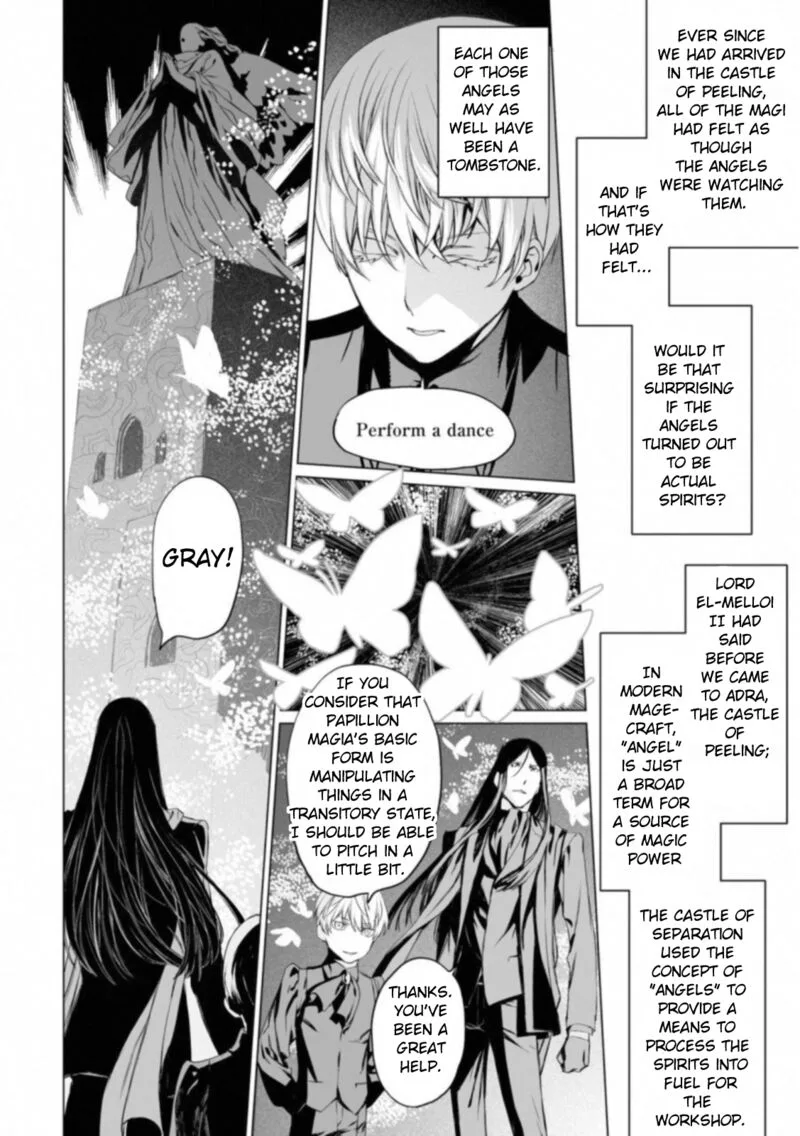 Lord El-Melloi II-sei no Jikenbo Chapter 12 page 2