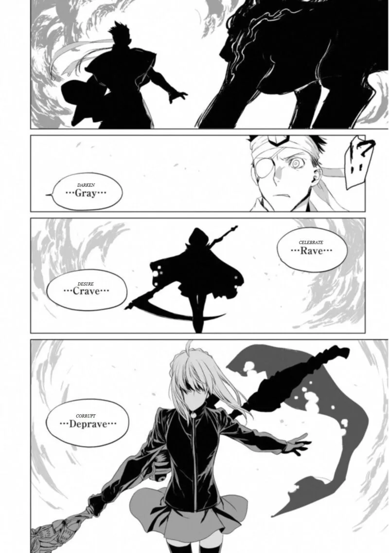 Lord El-Melloi II-sei no Jikenbo Chapter 12 page 16
