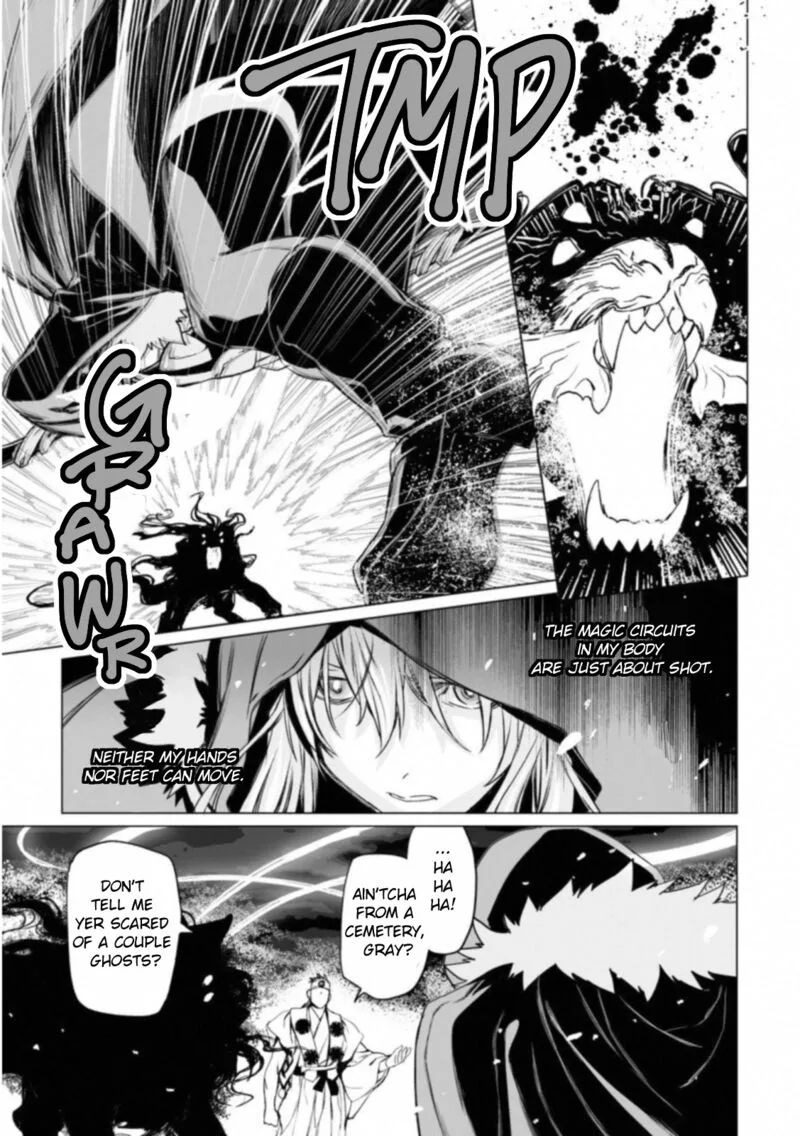 Lord El-Melloi II-sei no Jikenbo Chapter 12 page 3