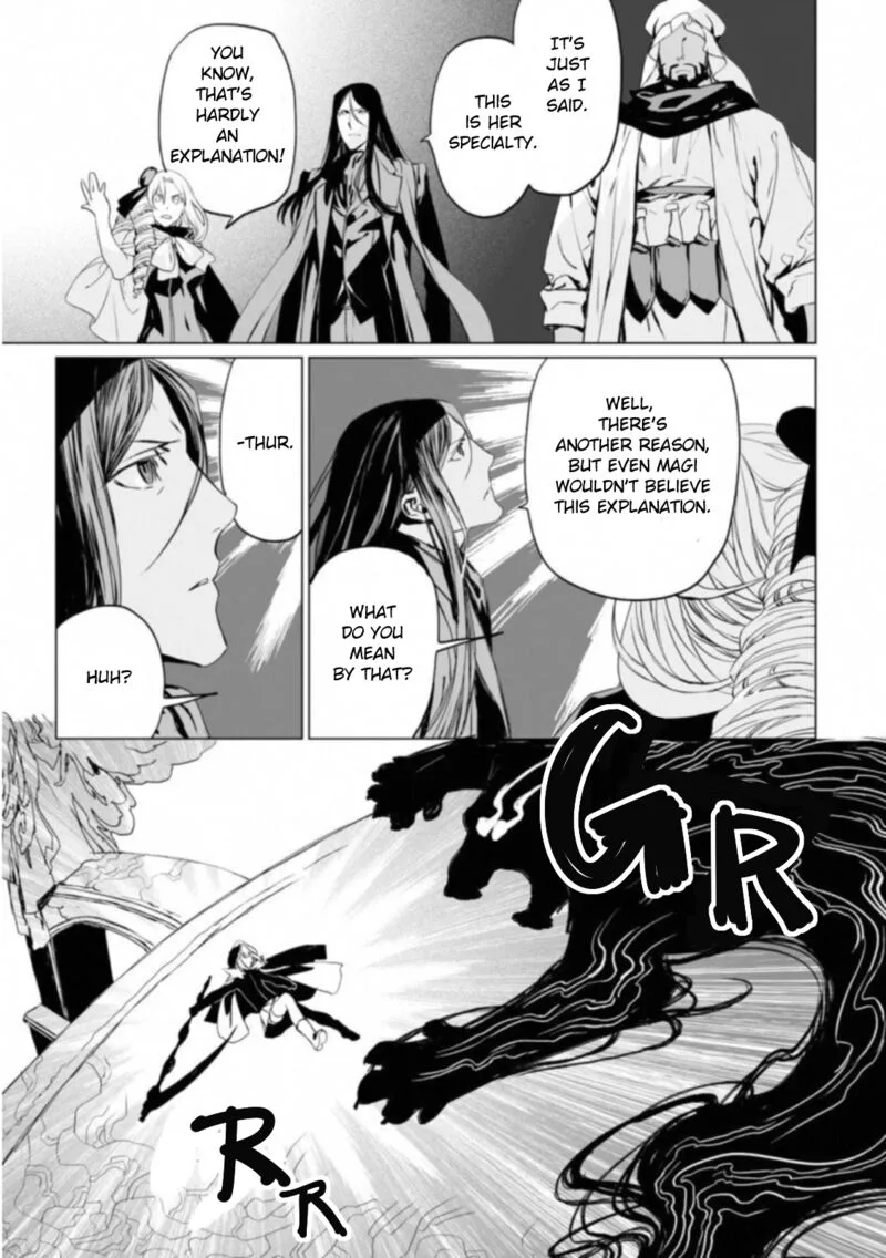Lord El-Melloi II-sei no Jikenbo Chapter 12 page 11