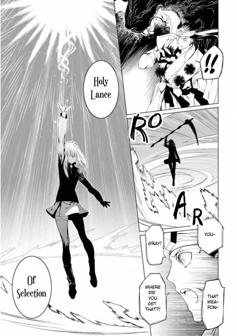Lord El-Melloi II-sei no Jikenbo Chapter 12 page 19