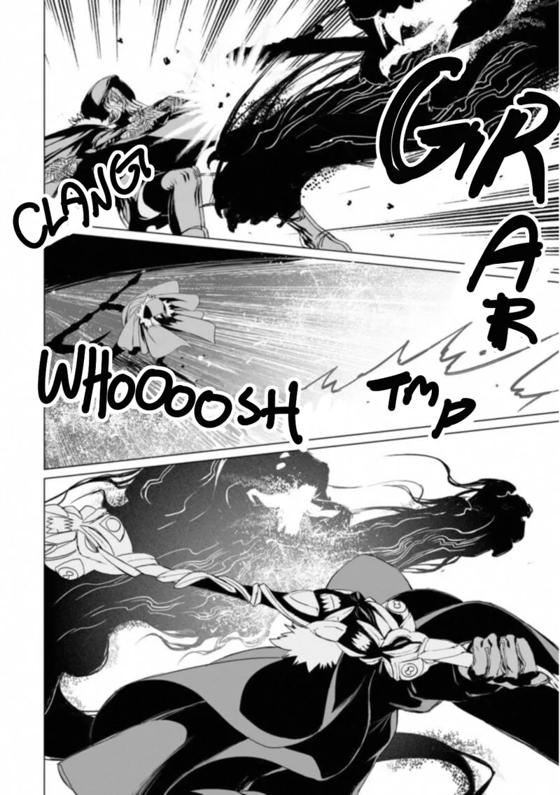 Lord El-Melloi II-sei no Jikenbo Chapter 12 page 12
