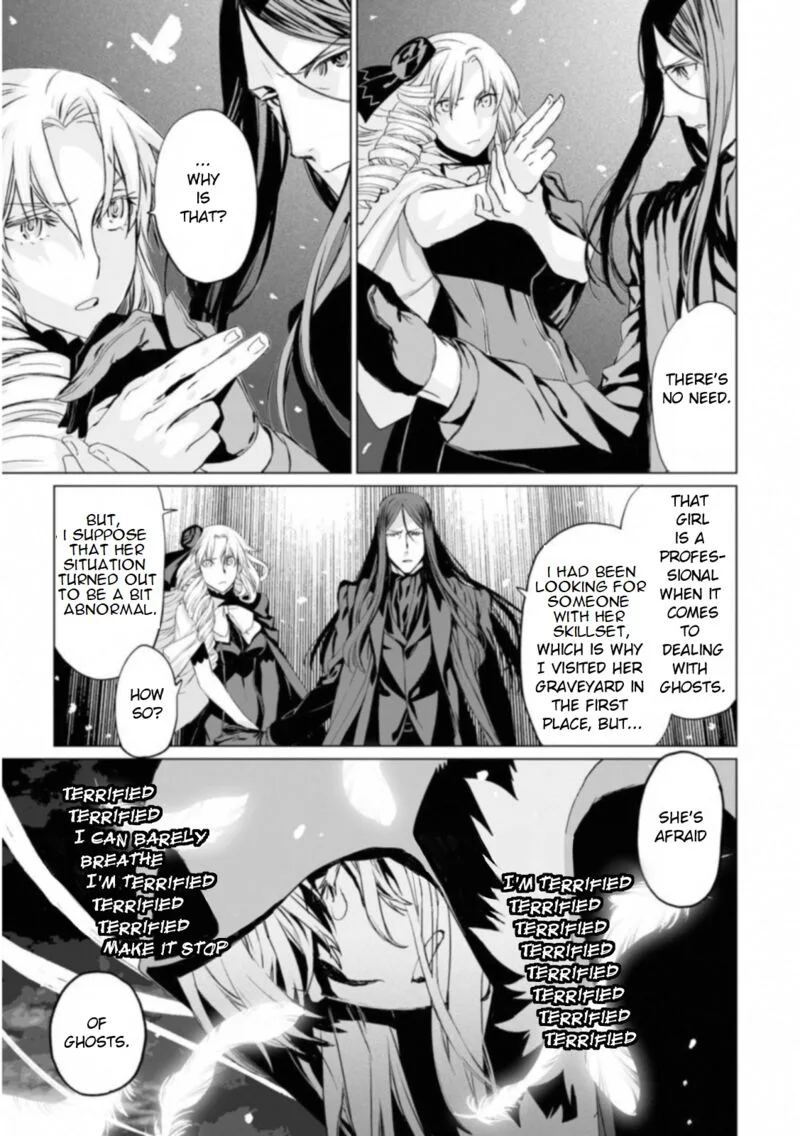 Lord El-Melloi II-sei no Jikenbo Chapter 12 page 5