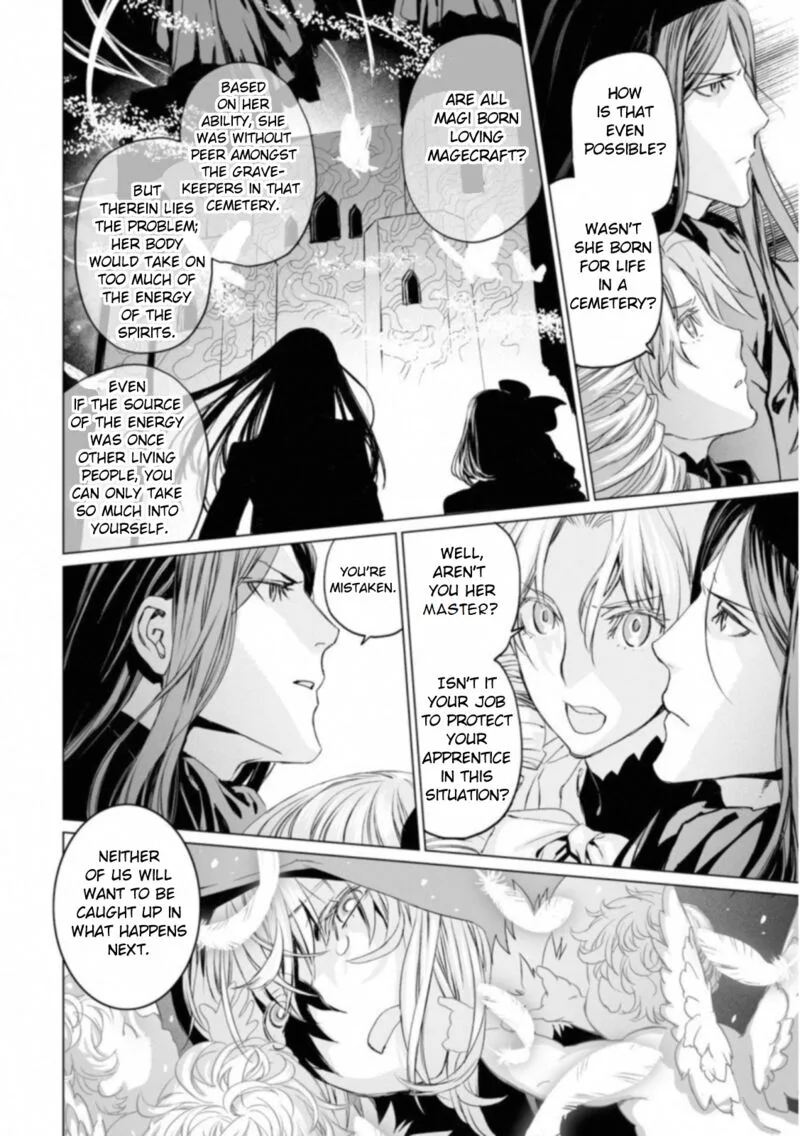 Lord El-Melloi II-sei no Jikenbo Chapter 12 page 6