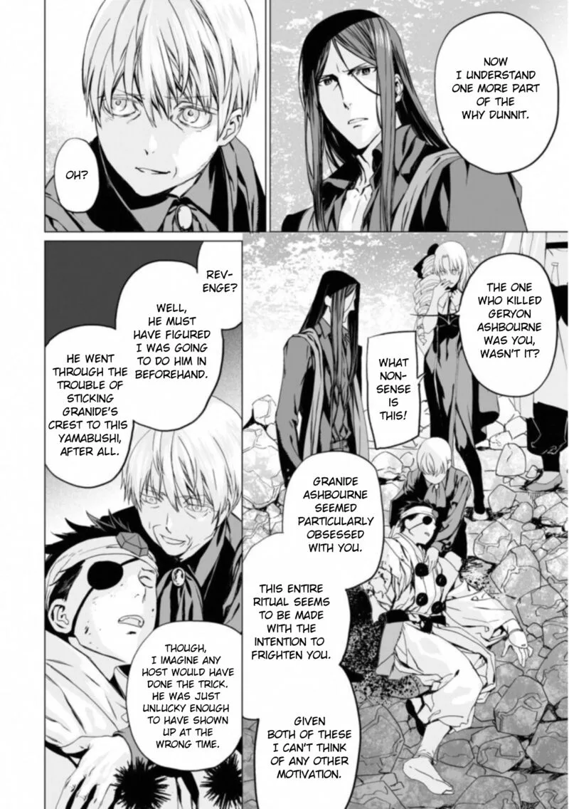 Lord El-Melloi II-sei no Jikenbo Chapter 13 page 19