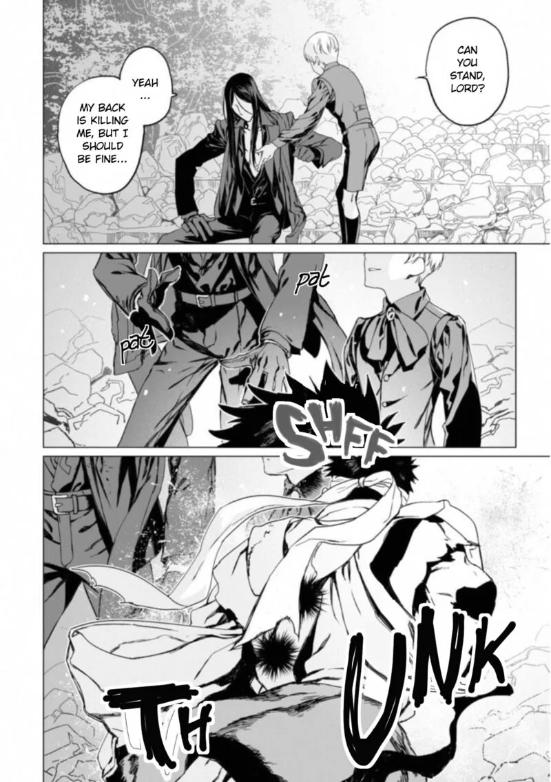 Lord El-Melloi II-sei no Jikenbo Chapter 13 page 17