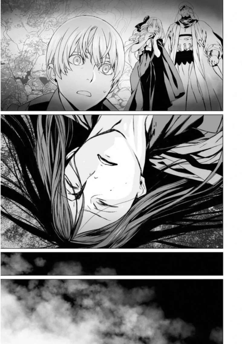 Lord El-Melloi II-sei no Jikenbo Chapter 13 page 7